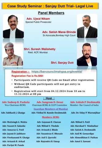 Case study session on the Sanjay Dutt trial organised by the Bar Council of India