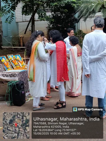 Independence Day 2025