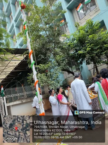 Independence Day 2025
