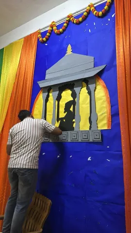 Laws and Flaws Fiesta – Beyond the Bench and Bar (fun fair)