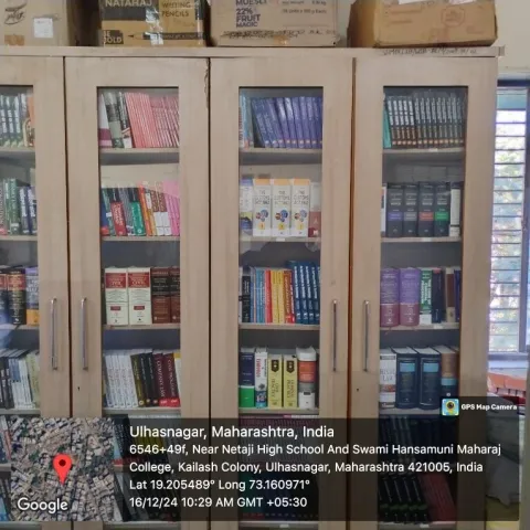 Library, SES Dayal Asha Law College