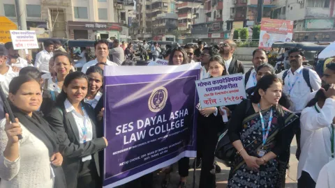 Participation in the DLSA awareness rally (Beti Bachao Beti Padhao)